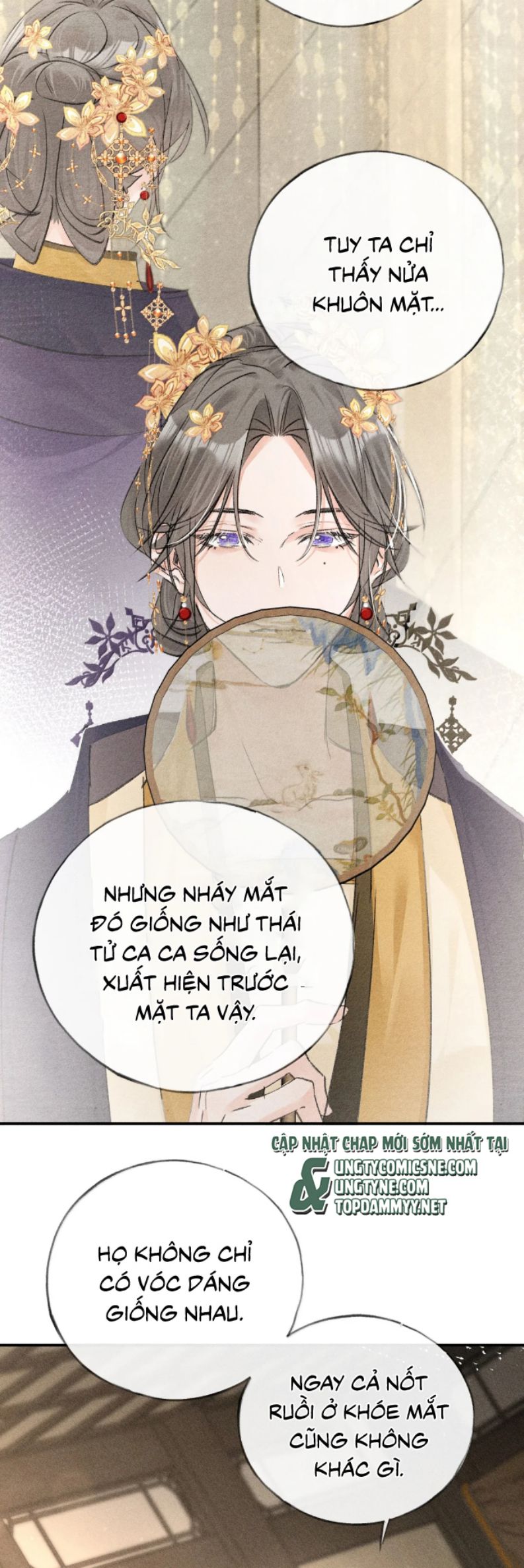 Dụ Địch Thâm Nhập Chap 60 - Trang 4
