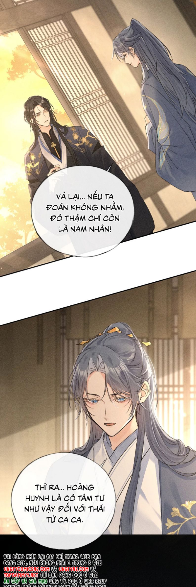 Dụ Địch Thâm Nhập Chap 60 - Trang 4