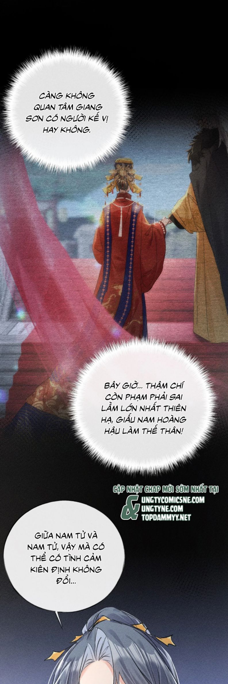Dụ Địch Thâm Nhập Chap 60 - Trang 4