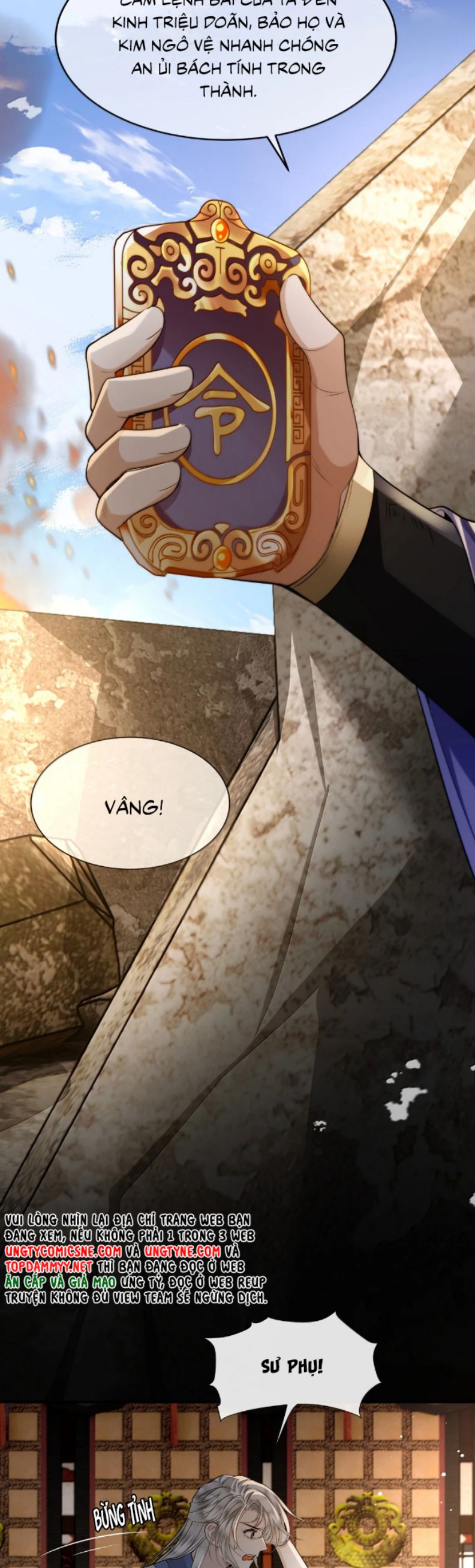 Điện Hạ Khuynh Thành Chap 129 - Trang 4