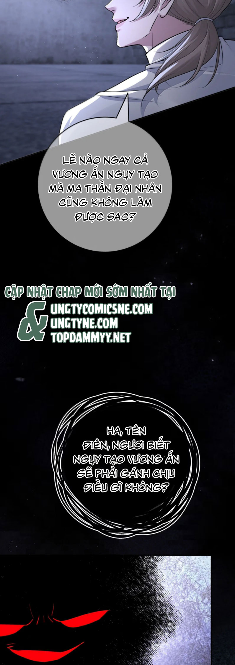 Phệ Chủ Chap 32 - Trang 4