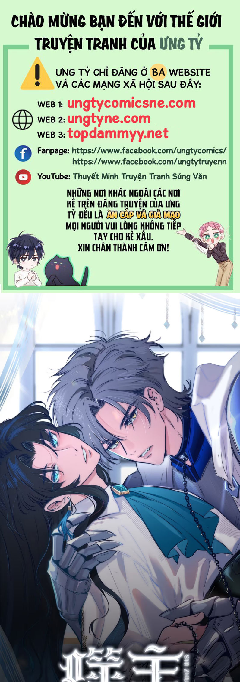 Phệ Chủ Chap 32 - Trang 4