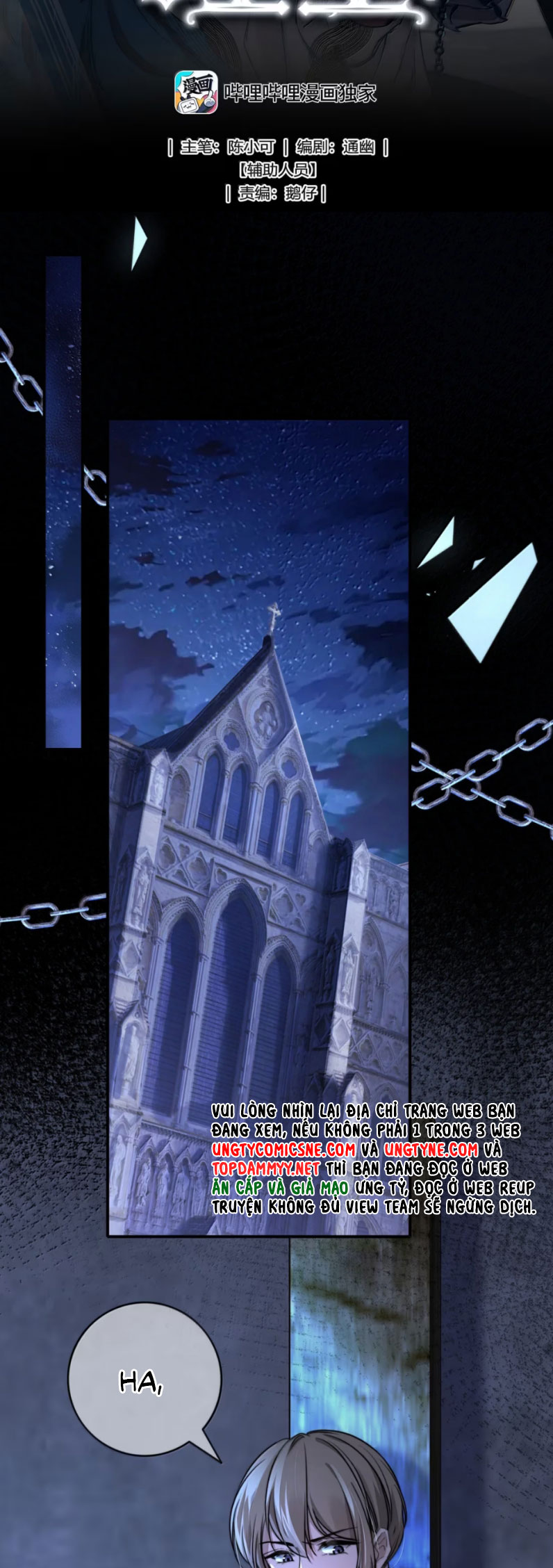 Phệ Chủ Chap 32 - Trang 4