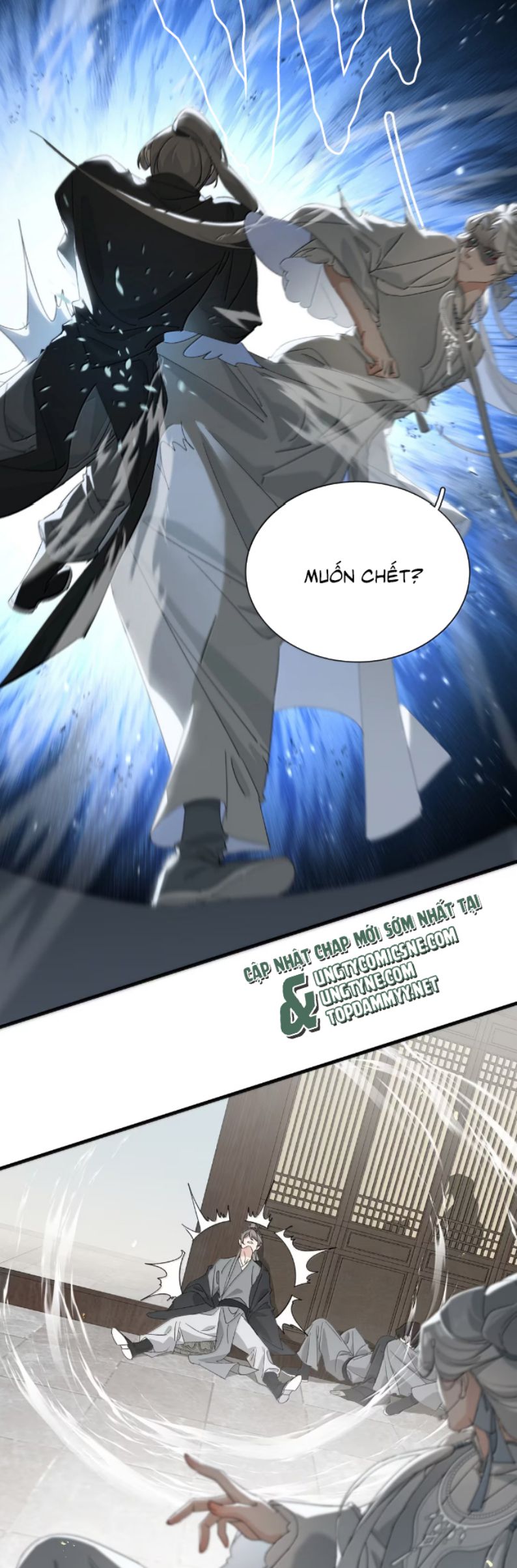 Xà Yêu Muốn Đào Thoát Chap 43 - Trang 2