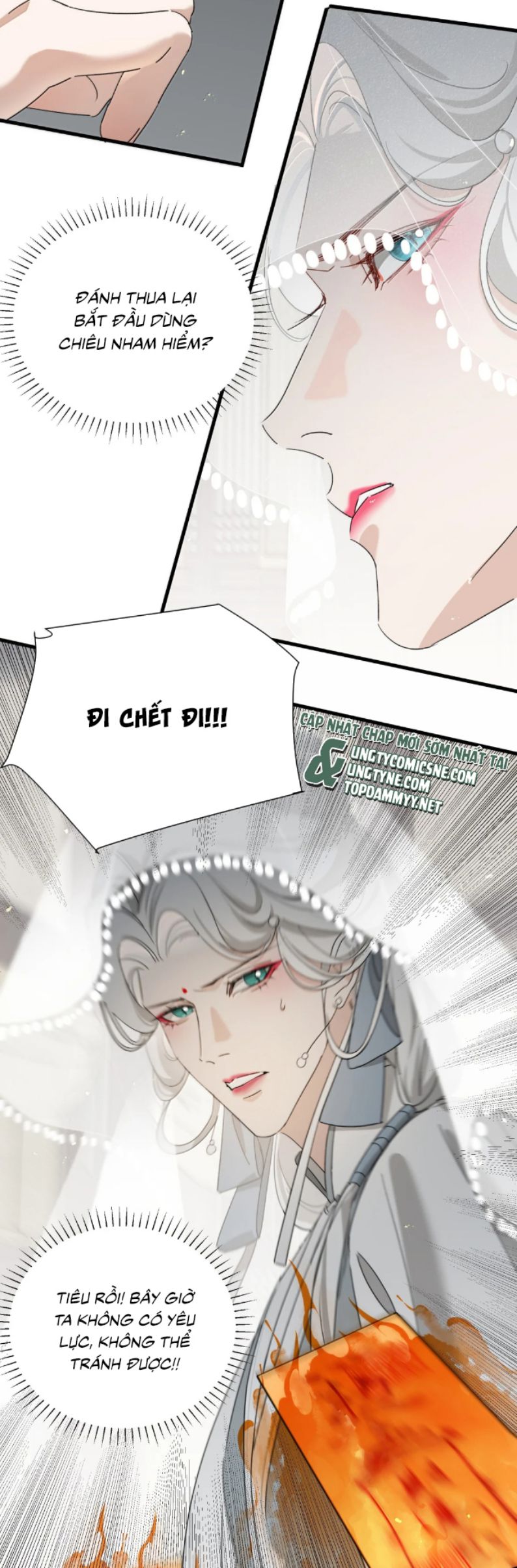 Xà Yêu Muốn Đào Thoát Chap 43 - Trang 2