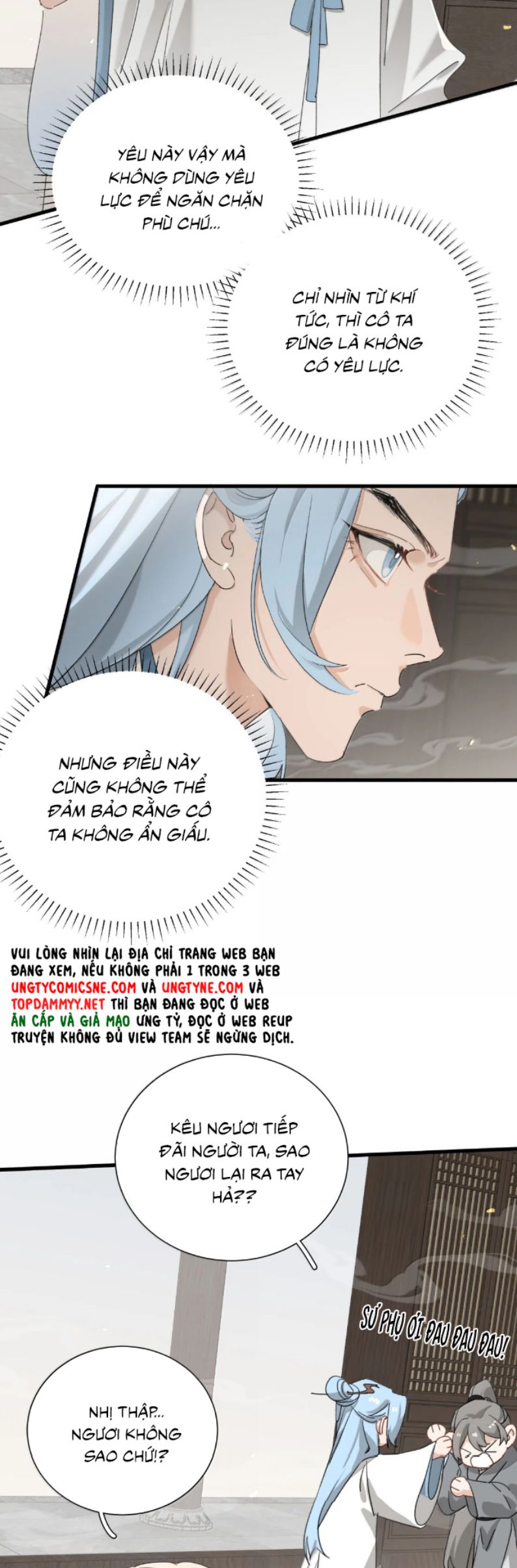 Xà Yêu Muốn Đào Thoát Chap 43 - Trang 2