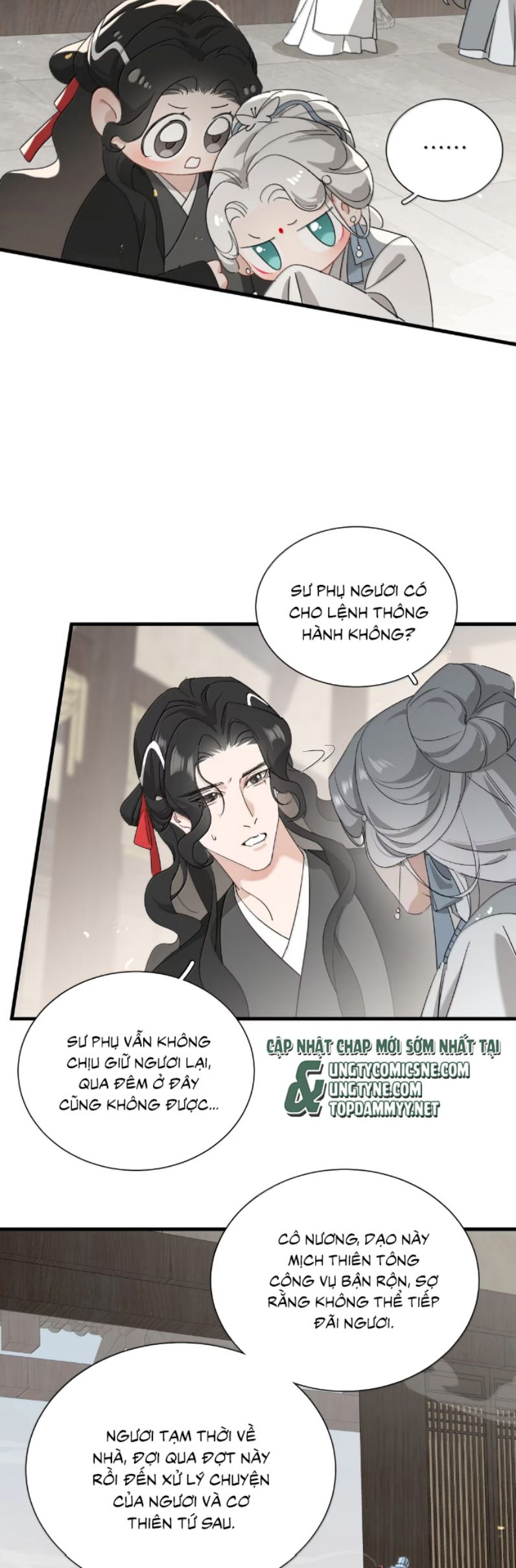 Xà Yêu Muốn Đào Thoát Chap 43 - Trang 2
