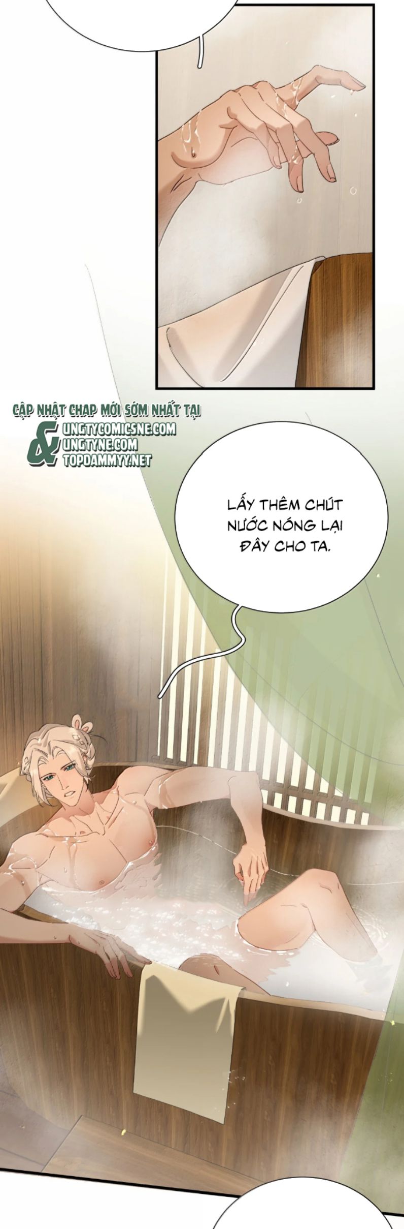 Xà Yêu Muốn Đào Thoát Chap 43 - Trang 2