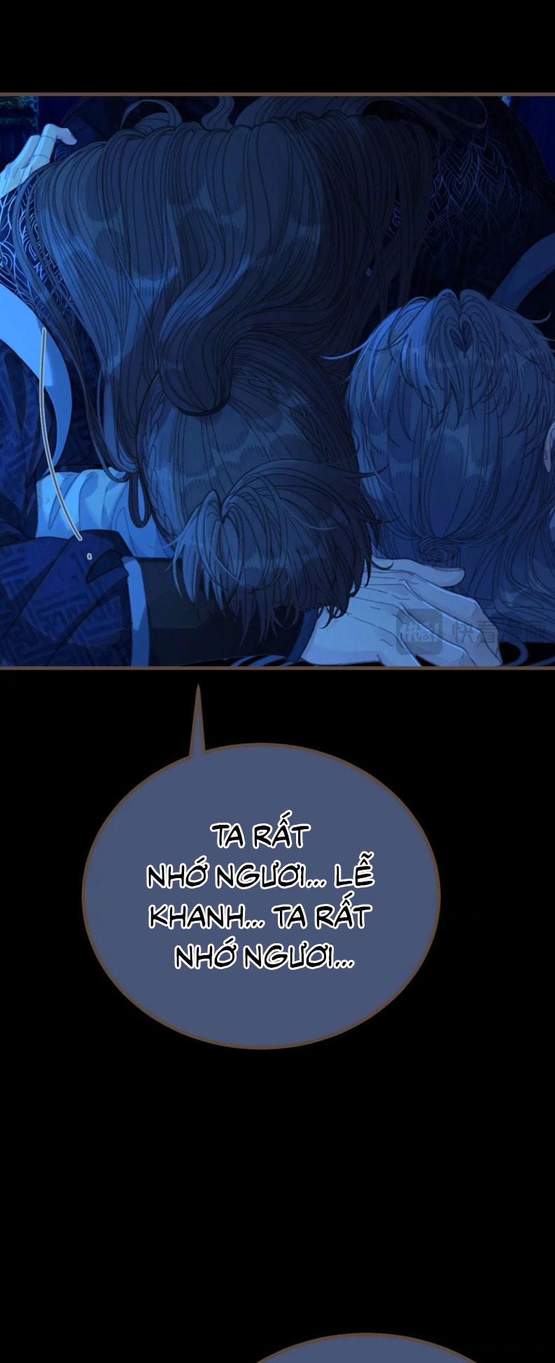 Á Nô 2: Thám Hoa Chapter 74 - Trang 3