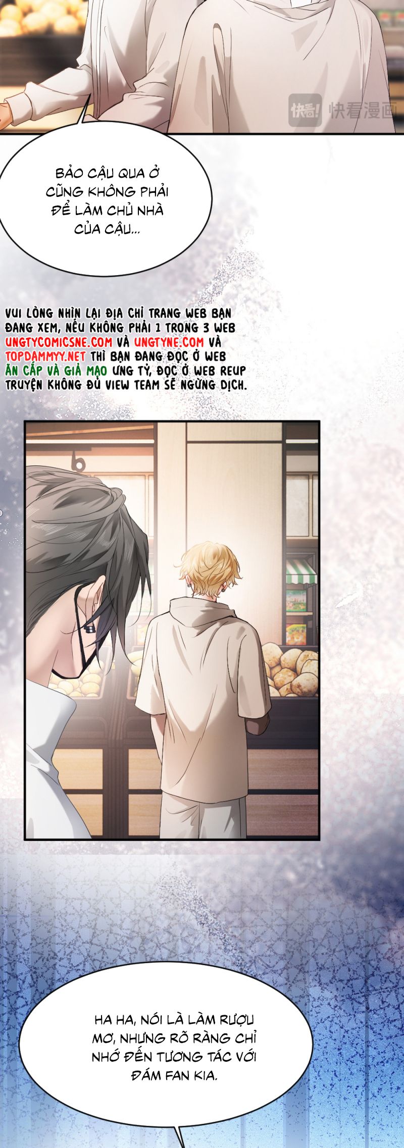 Tiểu Thiếu Gia Dựa Vào Mỹ Mạo Hoành Hành Toàn Hệ Thống Chap 73 - Trang 4