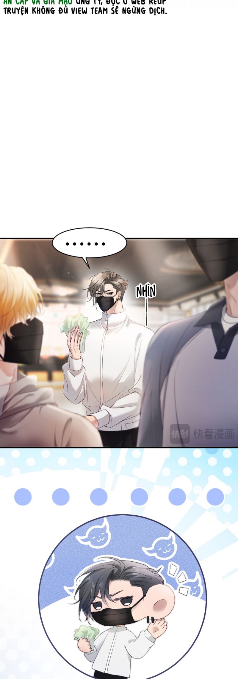 Tiểu Thiếu Gia Dựa Vào Mỹ Mạo Hoành Hành Toàn Hệ Thống Chap 73 - Trang 4