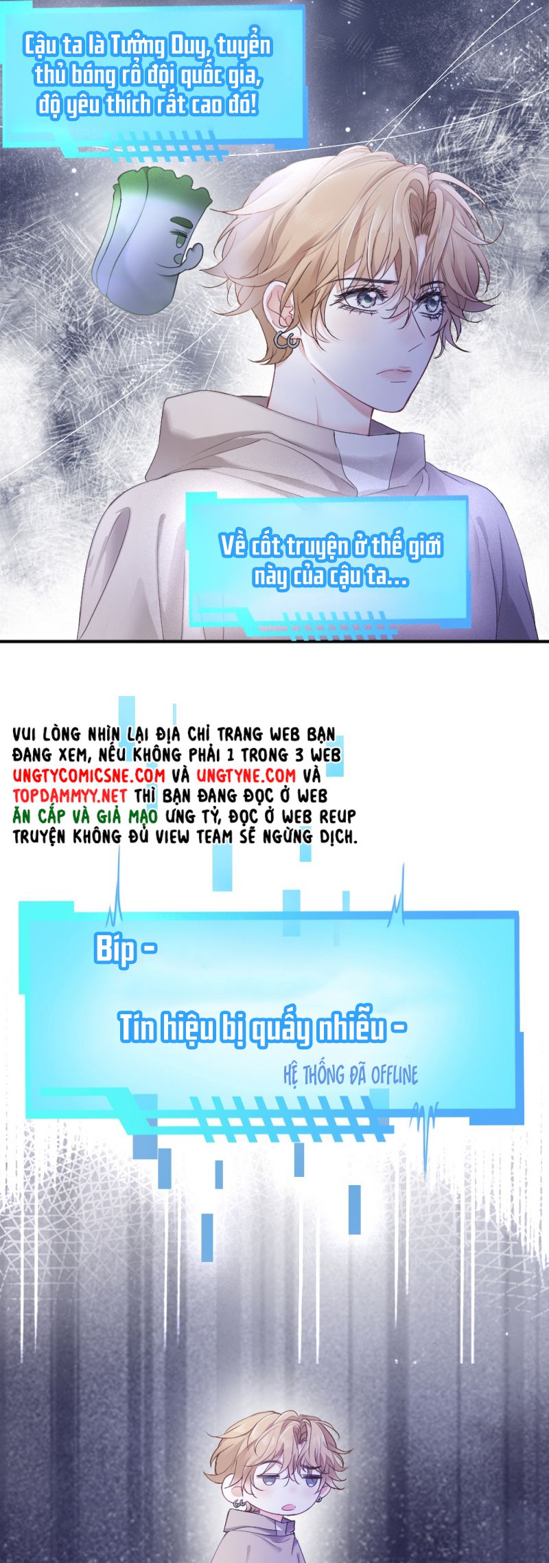 Tiểu Thiếu Gia Dựa Vào Mỹ Mạo Hoành Hành Toàn Hệ Thống Chap 73 - Trang 4