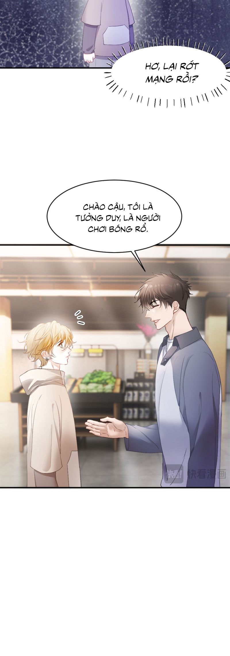 Tiểu Thiếu Gia Dựa Vào Mỹ Mạo Hoành Hành Toàn Hệ Thống Chap 73 - Trang 4
