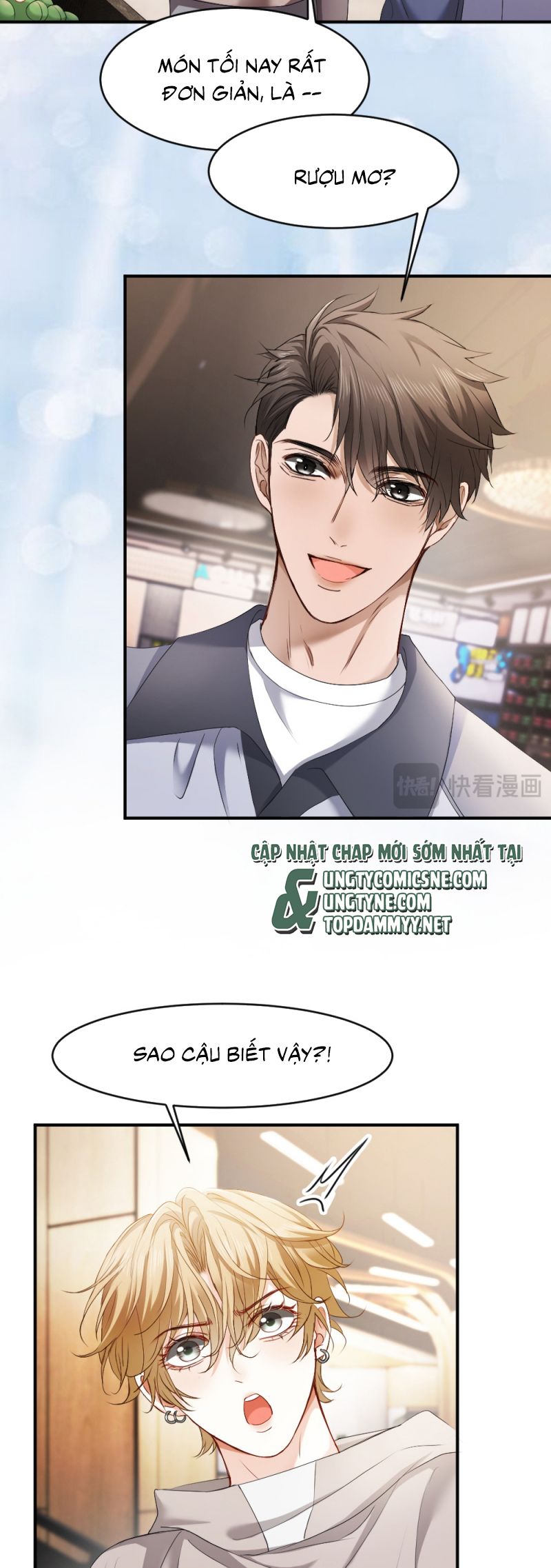 Tiểu Thiếu Gia Dựa Vào Mỹ Mạo Hoành Hành Toàn Hệ Thống Chap 73 - Trang 4