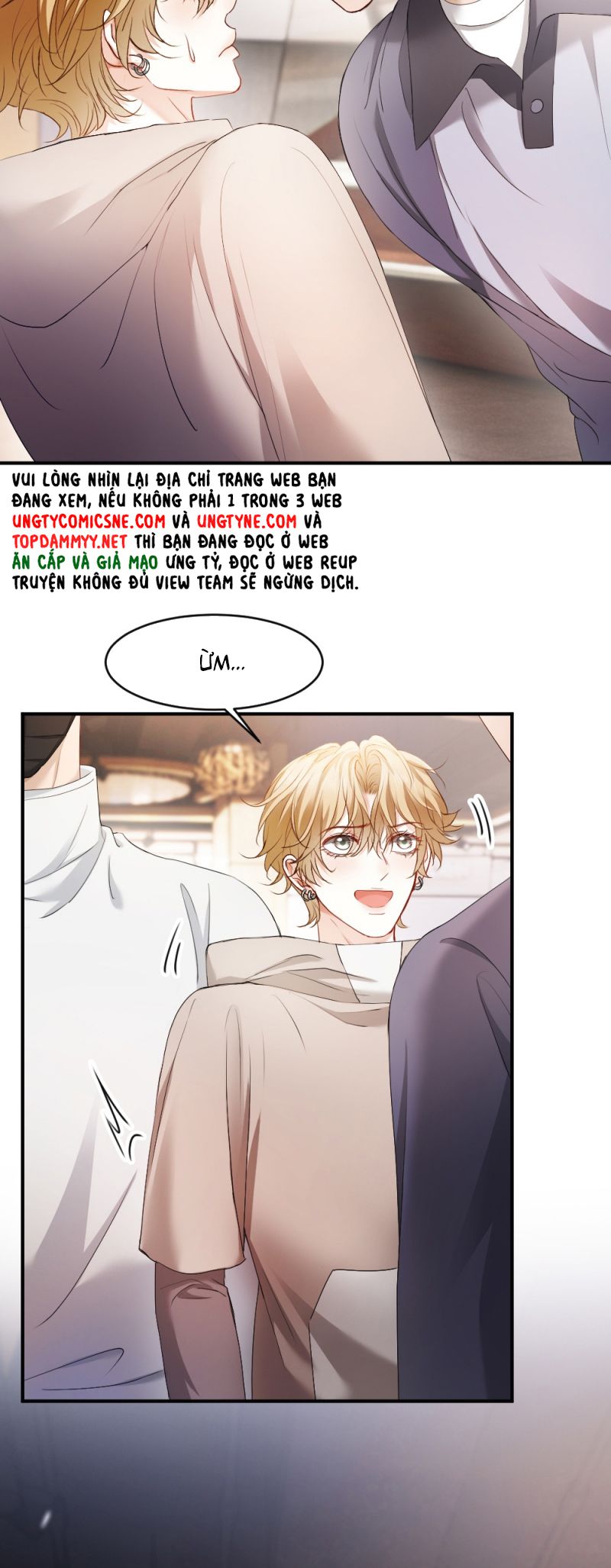 Tiểu Thiếu Gia Dựa Vào Mỹ Mạo Hoành Hành Toàn Hệ Thống Chap 73 - Trang 4