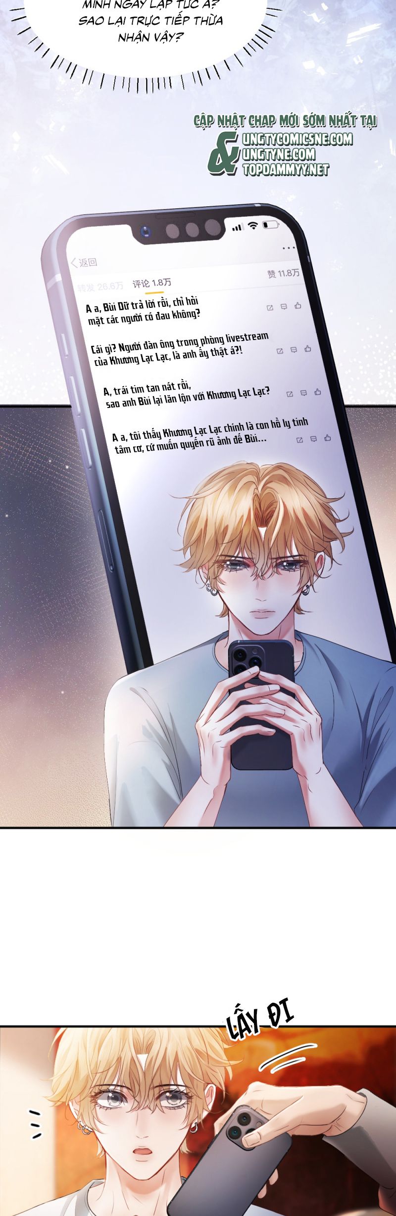Tiểu Thiếu Gia Dựa Vào Mỹ Mạo Hoành Hành Toàn Hệ Thống Chap 73 - Trang 4