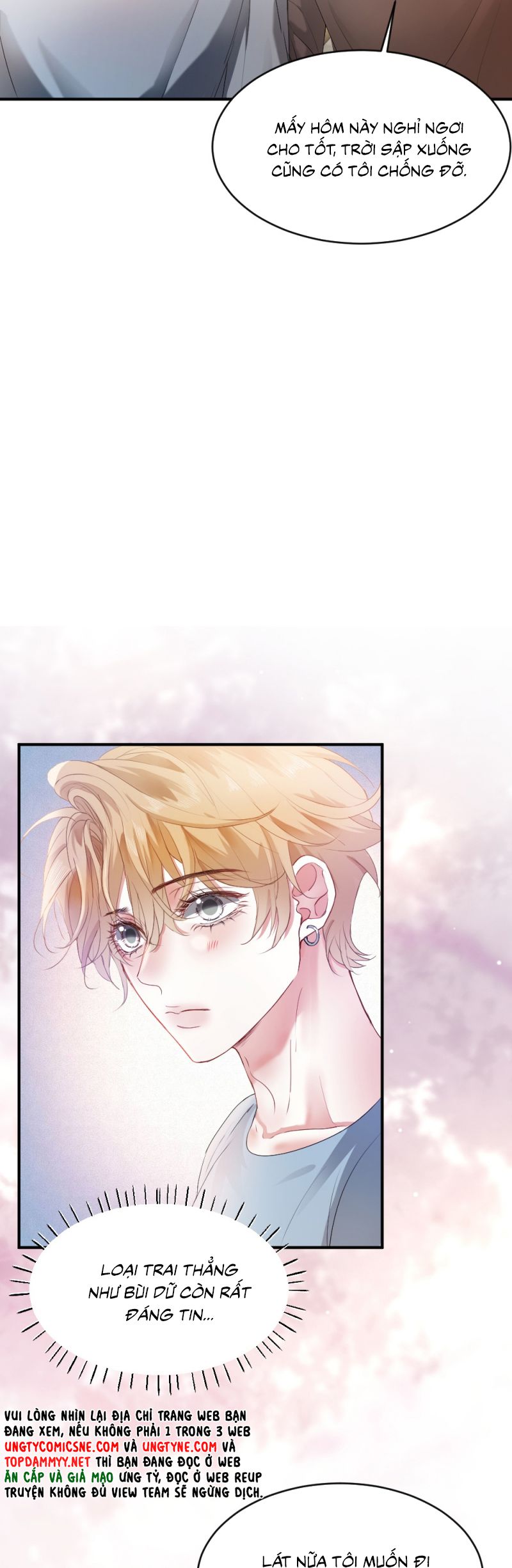 Tiểu Thiếu Gia Dựa Vào Mỹ Mạo Hoành Hành Toàn Hệ Thống Chap 73 - Trang 4