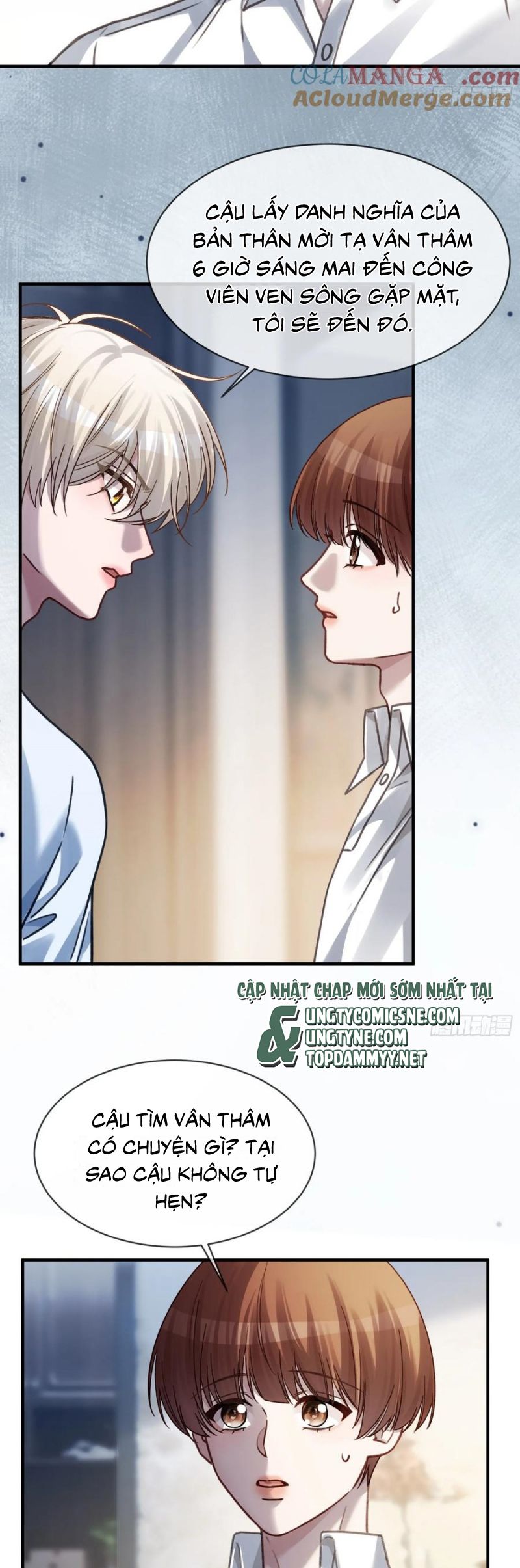 Xuyên Nhanh: Quan Hệ Gây Nghiện Chap 112 - Trang 4