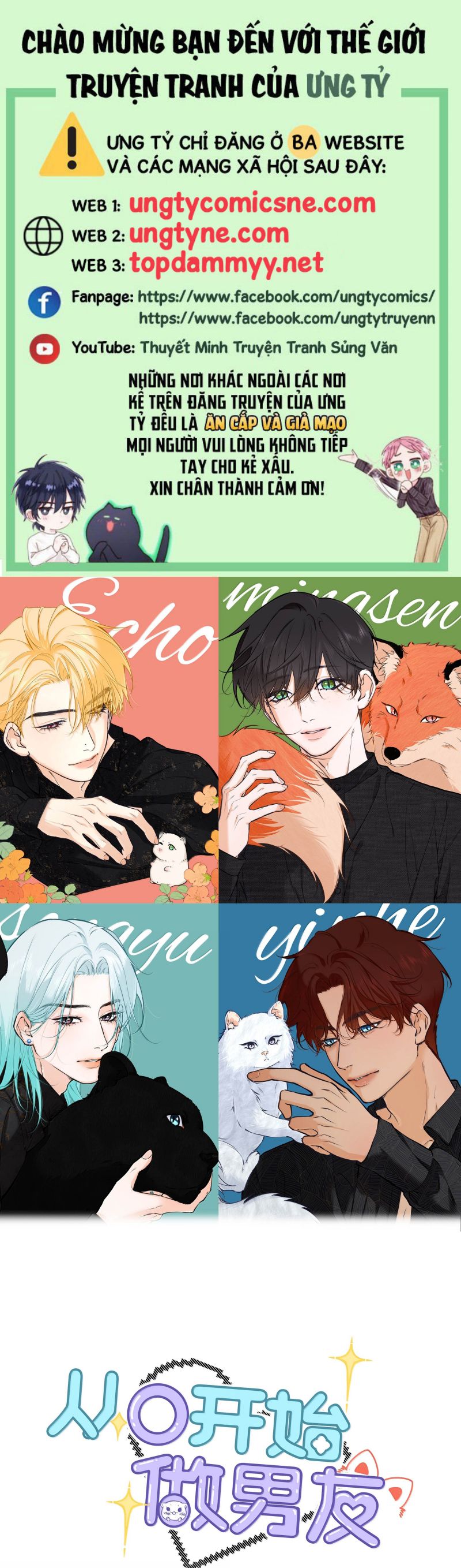 Từ Số Không Bắt Đầu Làm Bạn Trai Chap 51 - Next Chap 52