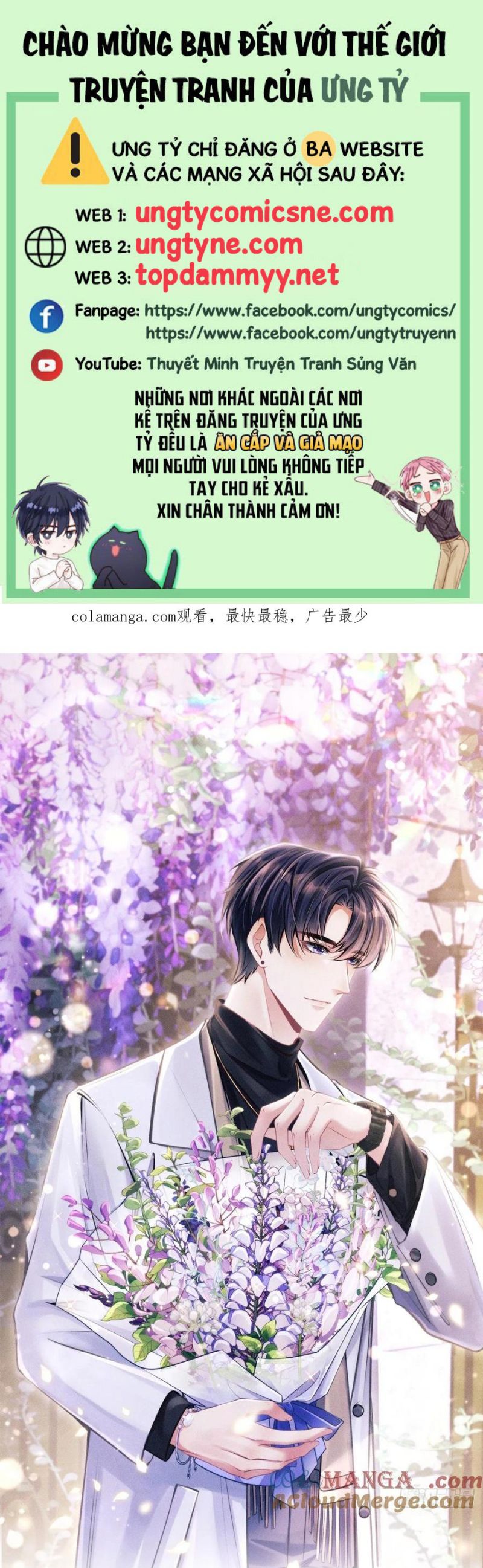 Tôi Hoài Nghi Ảnh Đế Đang Theo Đuổi Tôi Chap 184 - Trang 4
