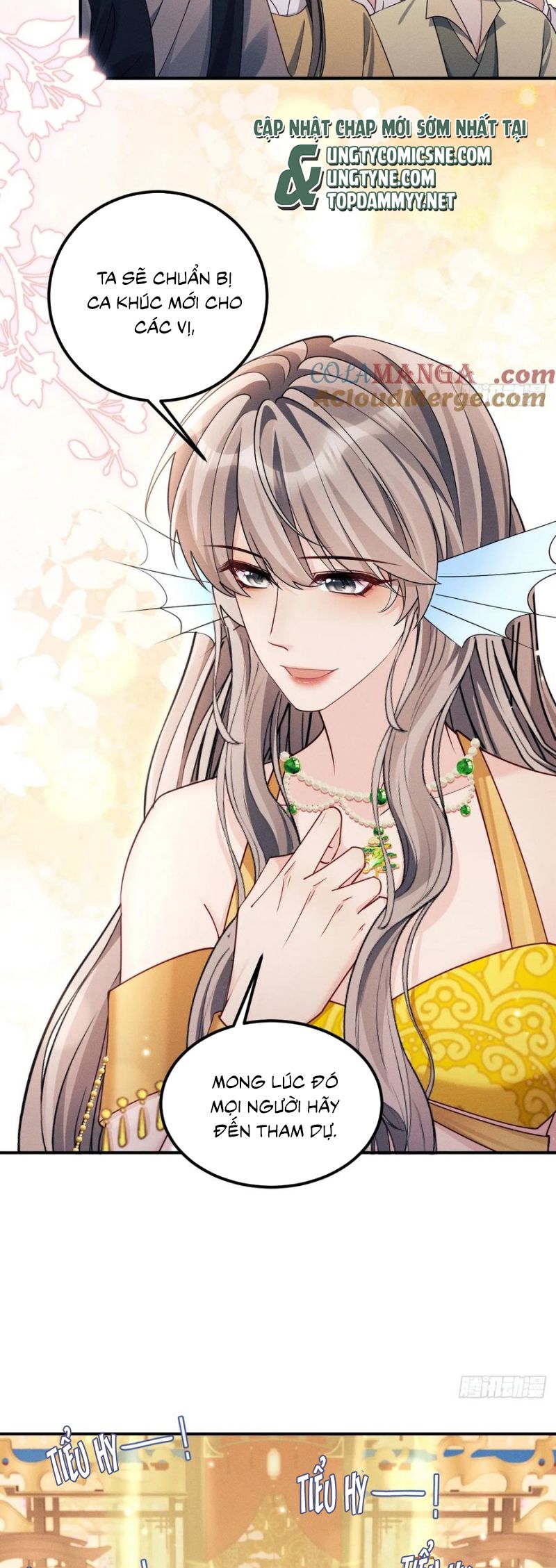 Tôi Hoài Nghi Ảnh Đế Đang Theo Đuổi Tôi Chap 184 - Trang 4