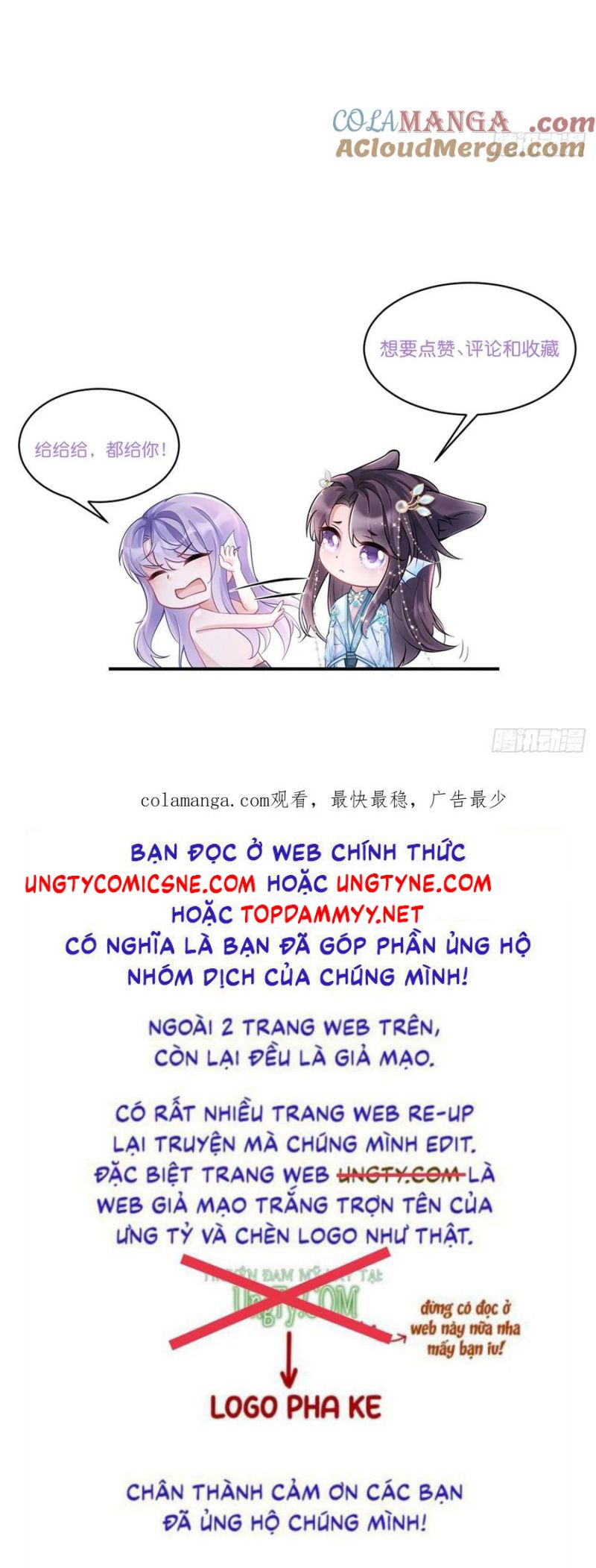 Tôi Hoài Nghi Ảnh Đế Đang Theo Đuổi Tôi Chap 184 - Trang 4