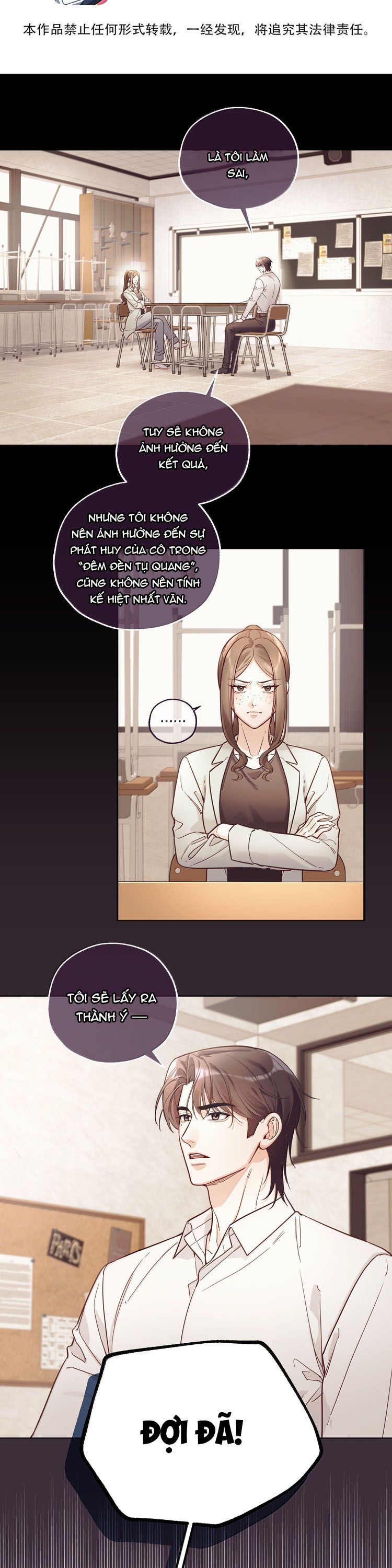 Vũ Khúc Đoàn Sơ Hạ Chap 60 - Trang 4