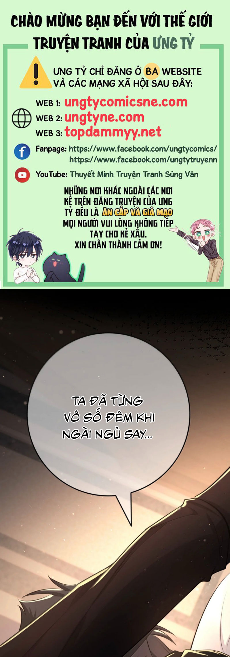 Phệ Chủ Chap 33 - Trang 4