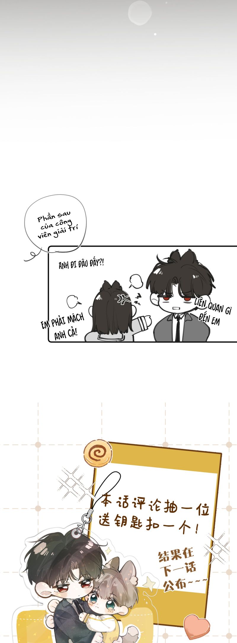 Tiếp Xúc Nguy Hiểm Chap 9 - Trang 2