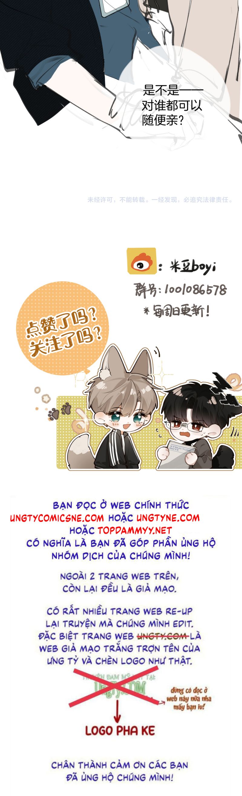 Tiếp Xúc Nguy Hiểm Chap 9 - Trang 2