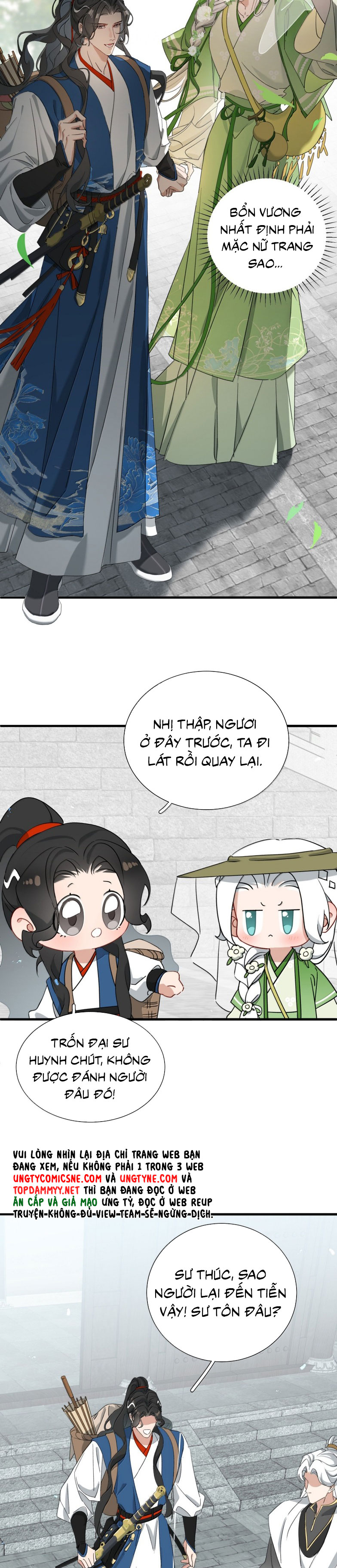 Xà Yêu Muốn Đào Thoát Chap 44 - Trang 2