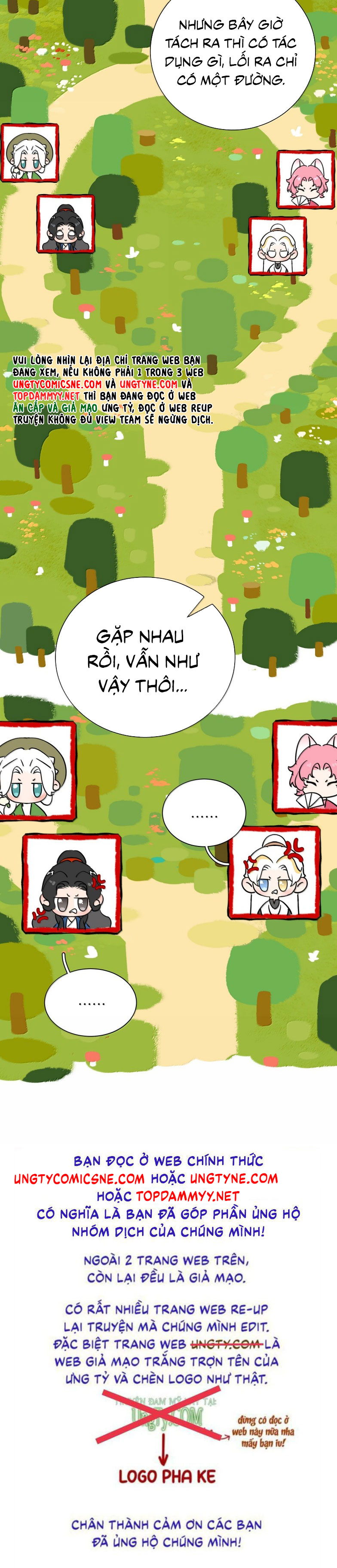 Xà Yêu Muốn Đào Thoát Chap 44 - Trang 2