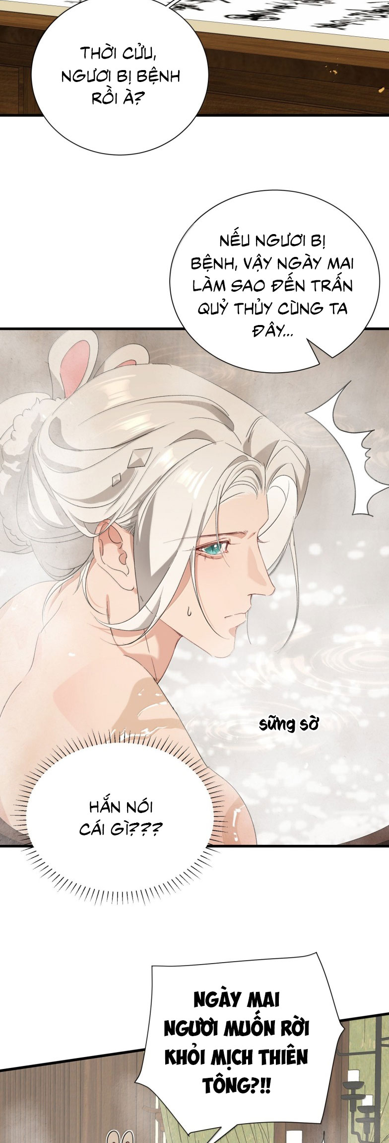 Xà Yêu Muốn Đào Thoát Chap 44 - Trang 2