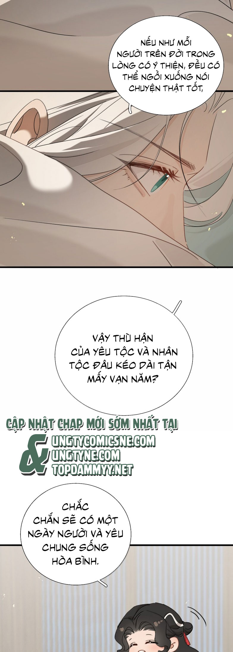Xà Yêu Muốn Đào Thoát Chap 44 - Trang 2
