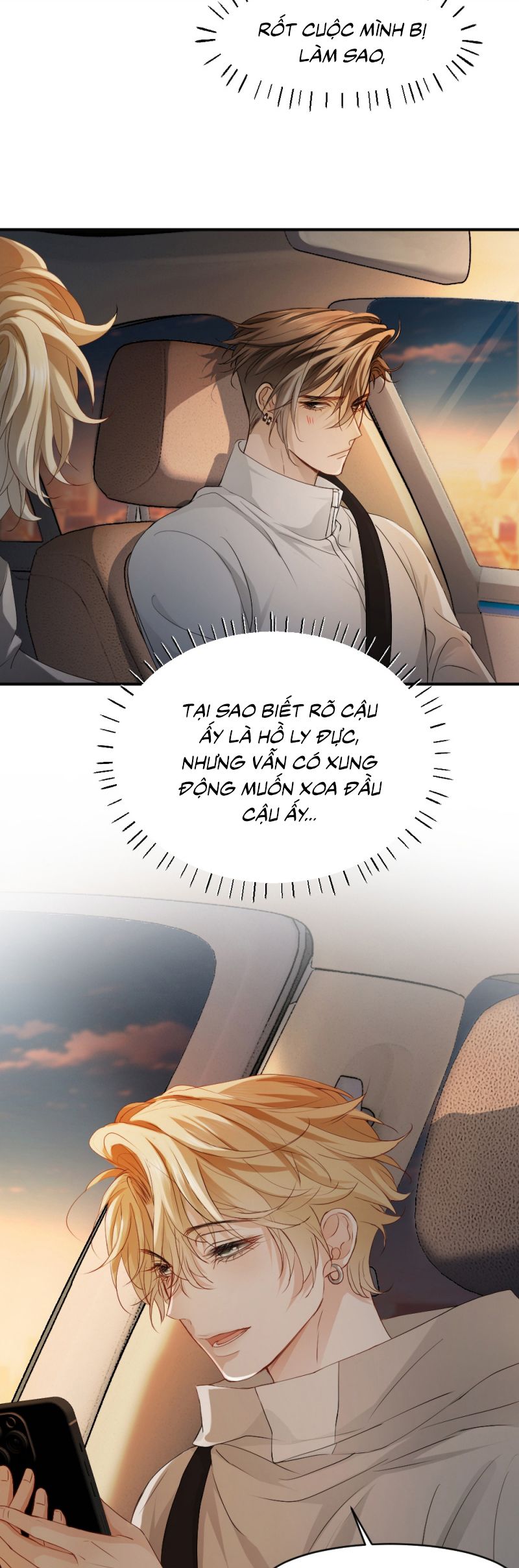 Tiểu Thiếu Gia Dựa Vào Mỹ Mạo Hoành Hành Toàn Hệ Thống Chap 74 - Trang 4