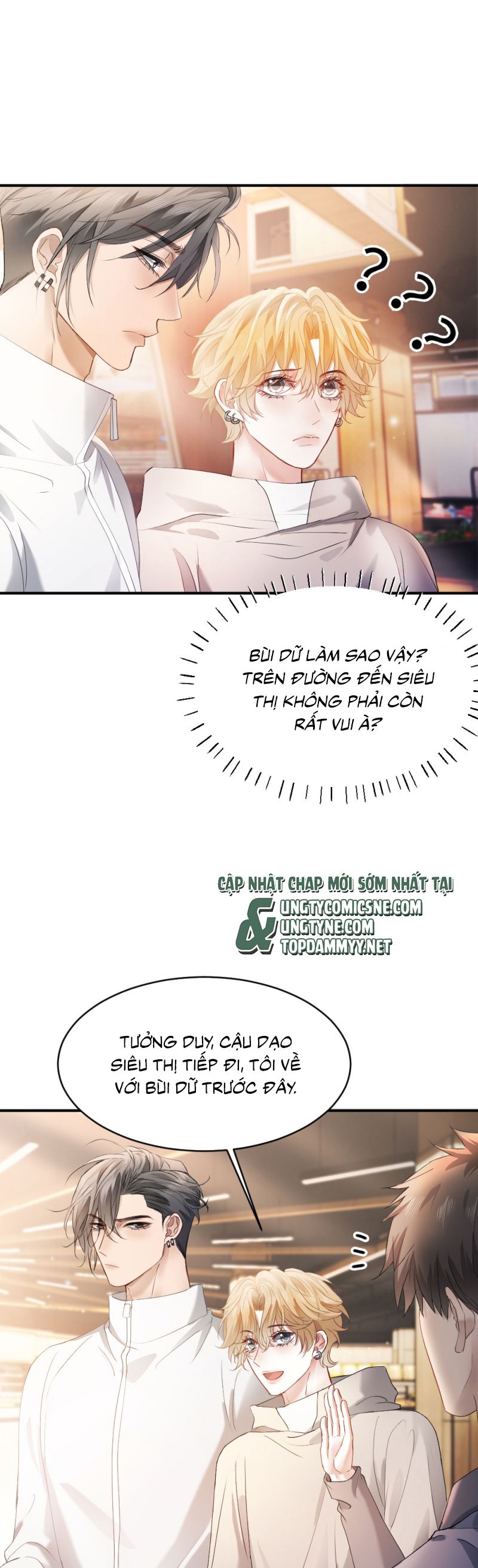 Tiểu Thiếu Gia Dựa Vào Mỹ Mạo Hoành Hành Toàn Hệ Thống Chap 74 - Trang 4