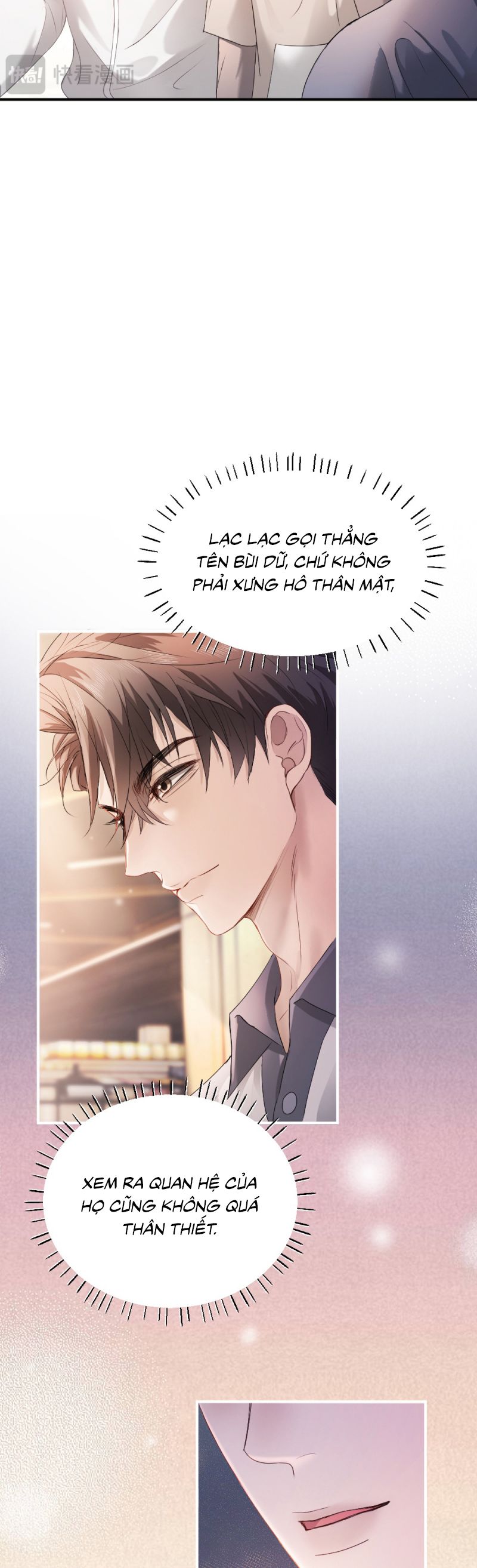 Tiểu Thiếu Gia Dựa Vào Mỹ Mạo Hoành Hành Toàn Hệ Thống Chap 74 - Trang 4