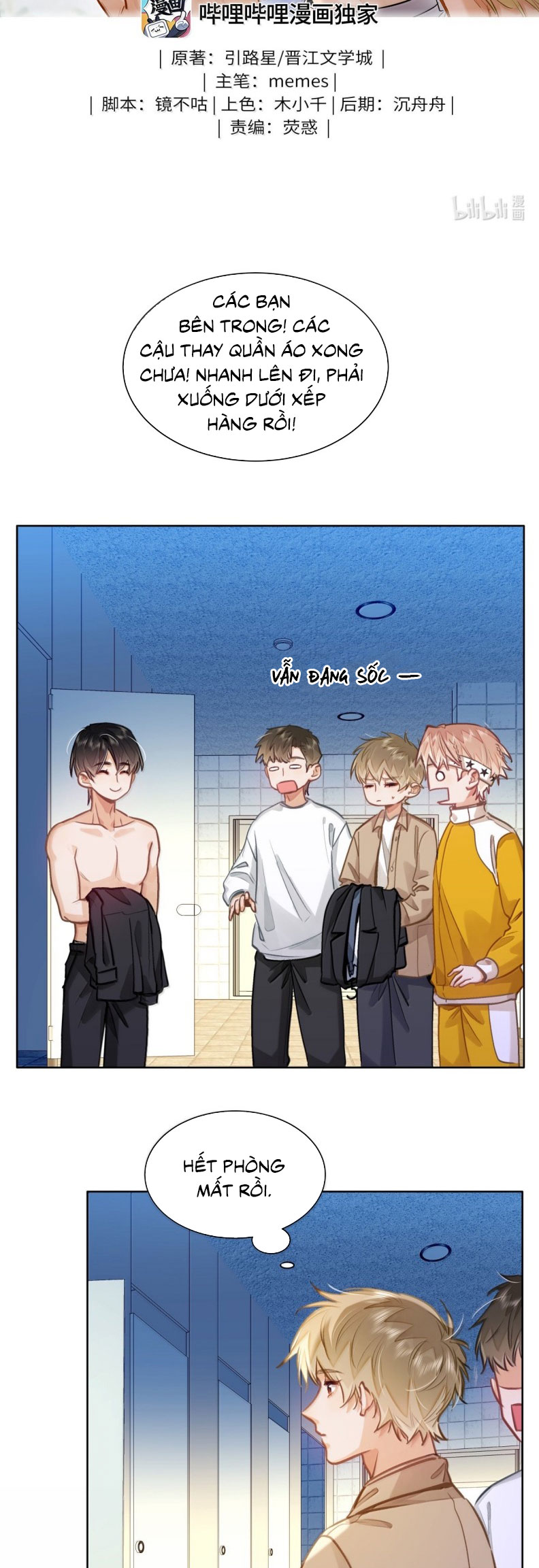 Tôi Thích Tin Tức Tố Của Cậu Chap 70 - Trang 4