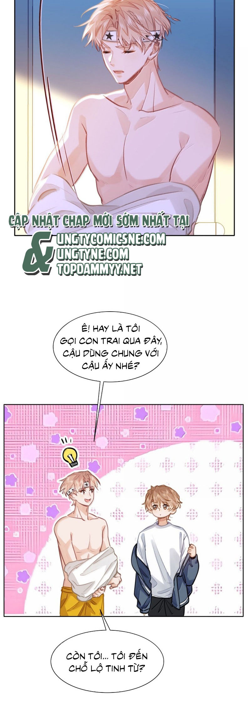 Tôi Thích Tin Tức Tố Của Cậu Chap 70 - Trang 4