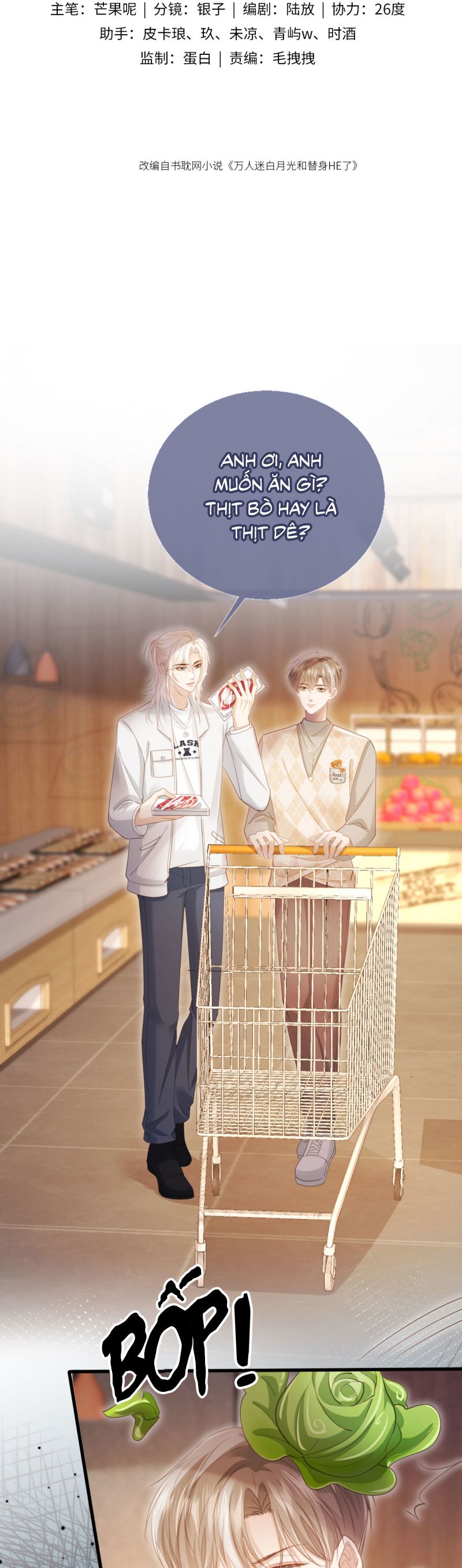 Bạch Nguyệt Quang Hắn Yêu Thế Thân Rồi Sao?! Chap 99 - Trang 4