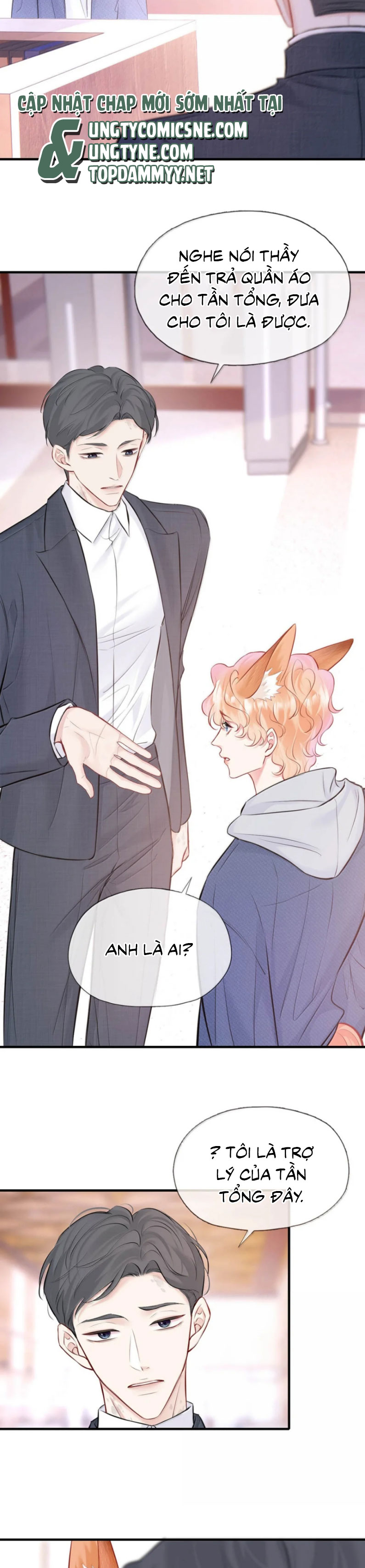 Công Lược Đối Tượng! Hình Tượng Của Cậu Sập Rồi! Chap 33 - Next Chap 34