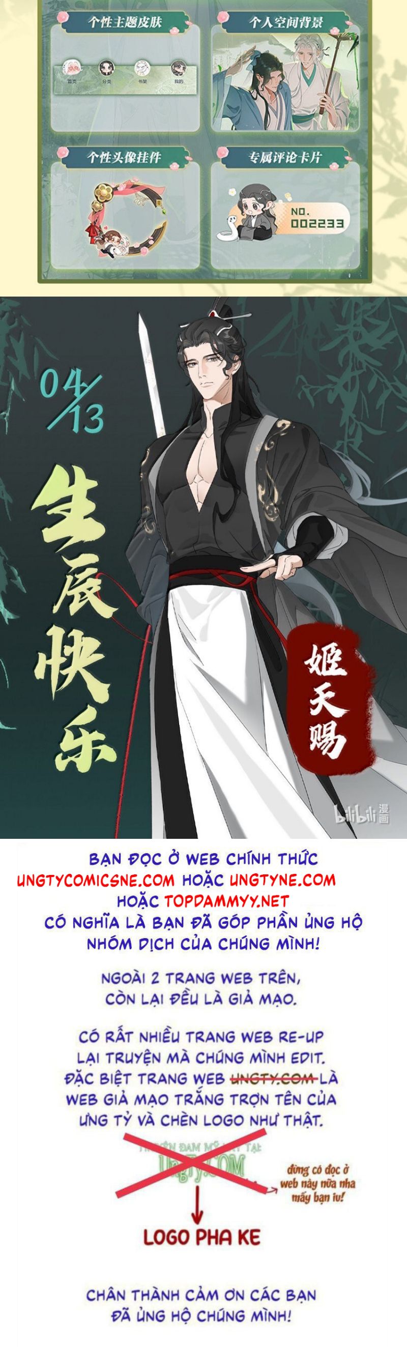 Xà Yêu Muốn Đào Thoát Ngoại truyện 2 - Trang 2