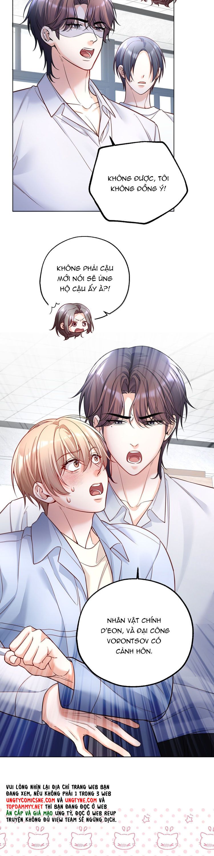 Vũ Khúc Đoàn Sơ Hạ Chap 61 - Trang 4