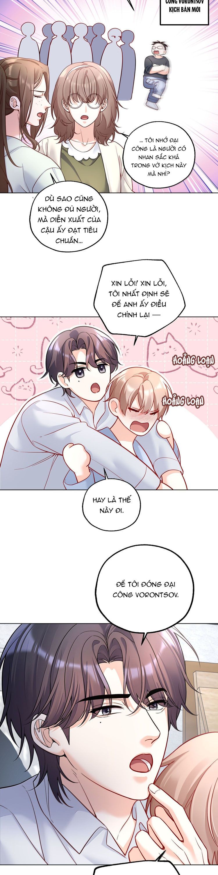 Vũ Khúc Đoàn Sơ Hạ Chap 61 - Trang 4