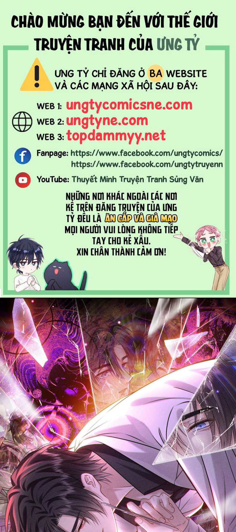 Nụ Hôn Nhẹ Lên Đóa Hoa Tuyệt Vọng Chap 15 - Next Chap 16