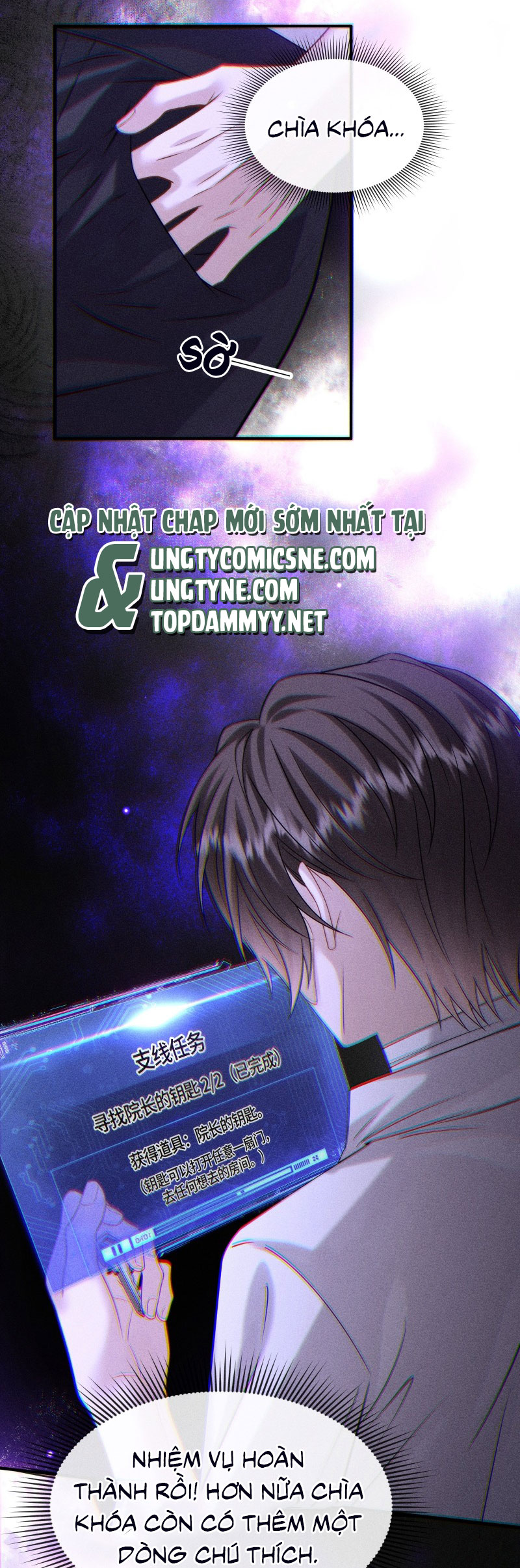 Nụ Hôn Nhẹ Lên Đóa Hoa Tuyệt Vọng Chap 15 - Next Chap 16