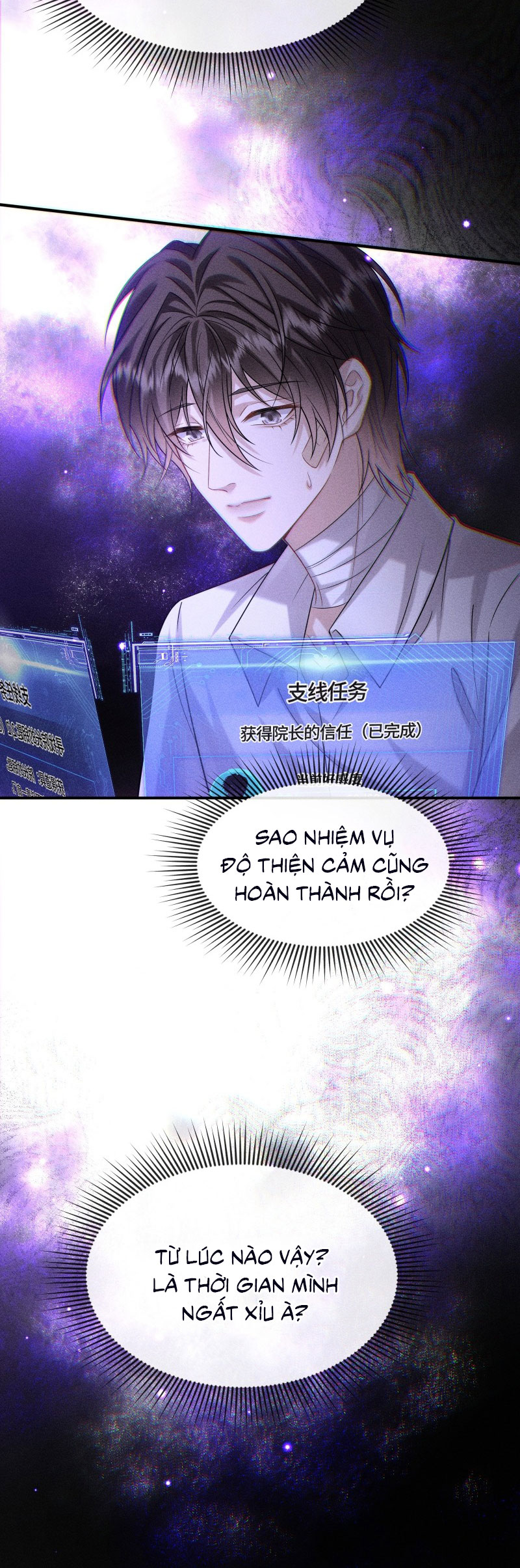 Nụ Hôn Nhẹ Lên Đóa Hoa Tuyệt Vọng Chap 15 - Next Chap 16