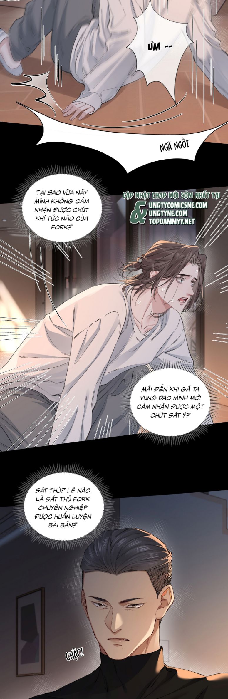 Quan Hệ Khao Khát Chap 24 - Trang 3