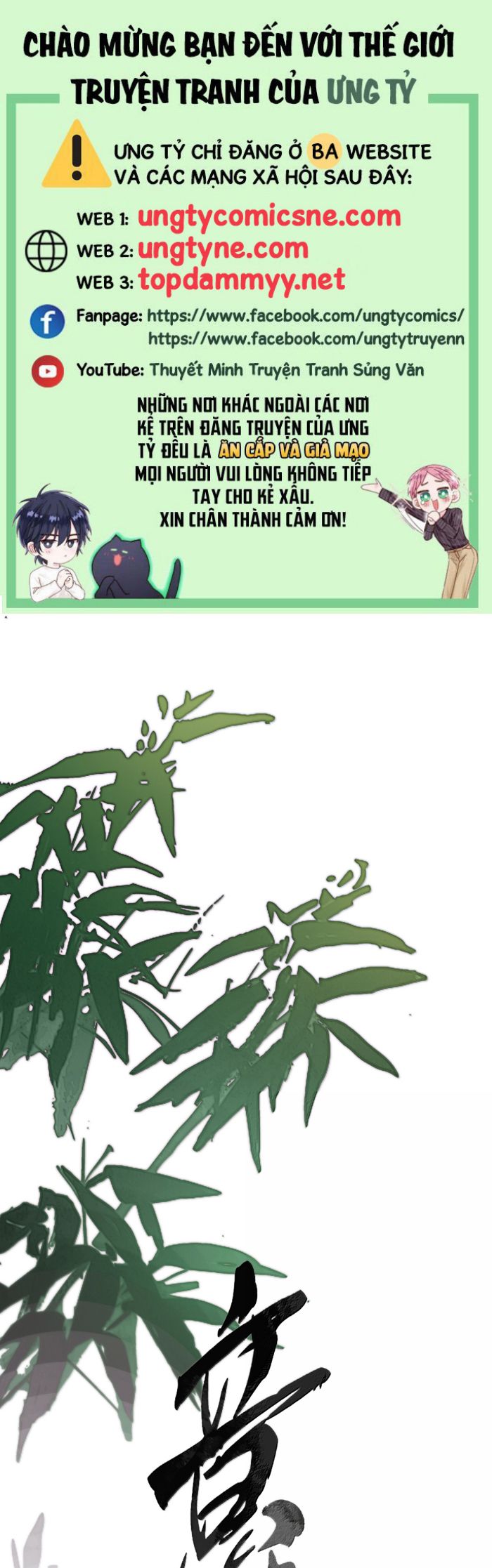 Ý Trung Nhân Chap 35 - Trang 4