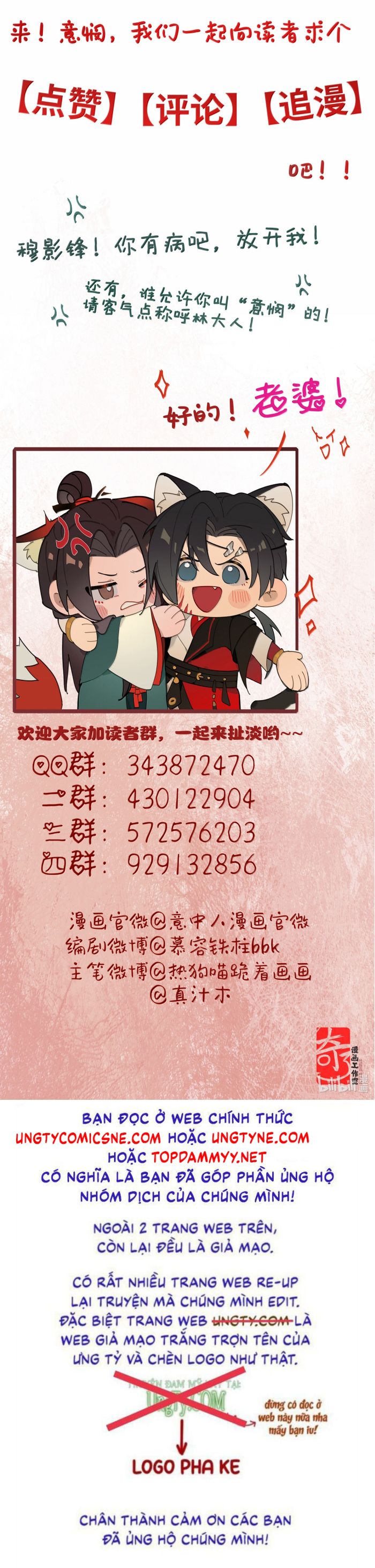 Ý Trung Nhân Chap 35 - Trang 4